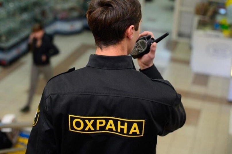 Лицензирование частной детективной и охранной деятельности.